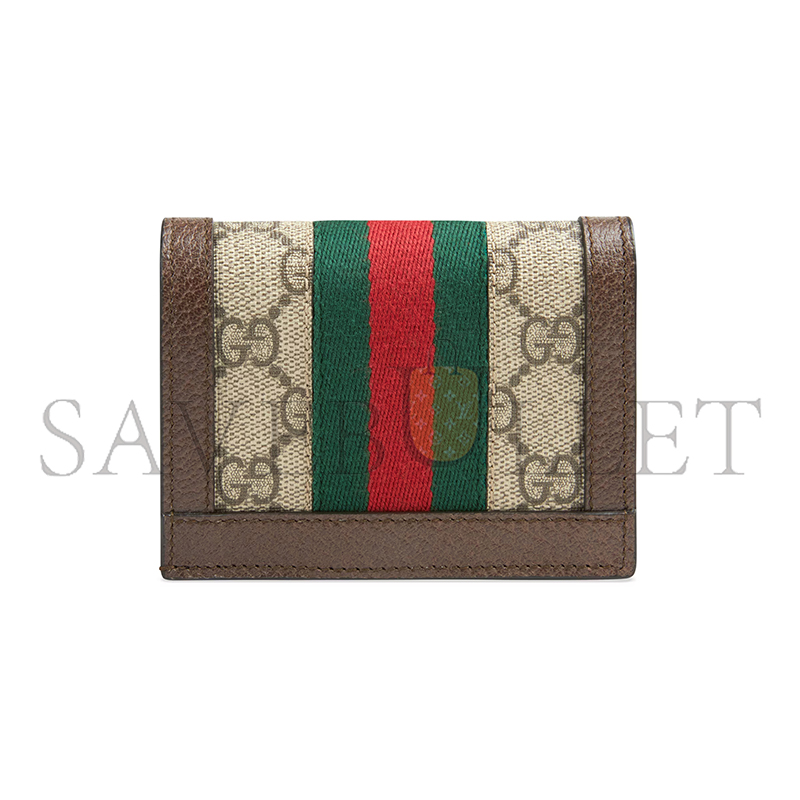 Gvc*1 ophidia card case wallet 523155 (17.5*11cm)